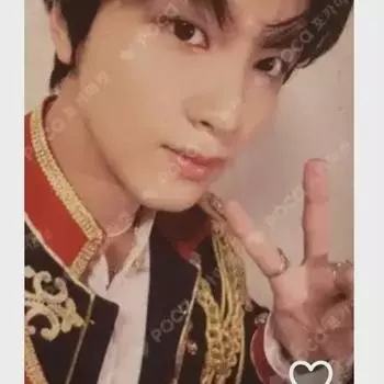 Nct Хэчан Пока