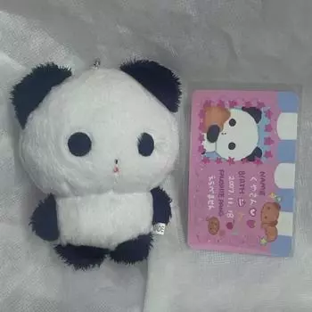 NCT Кукла Сакуя Желание