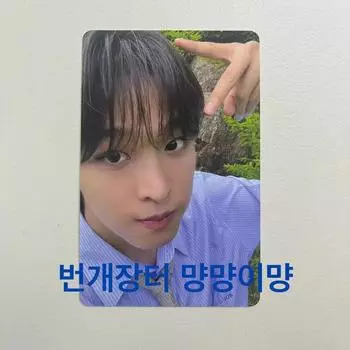 NCT Пожелание Рику D Айкон Фотокарточка Фотокарточка Версия А