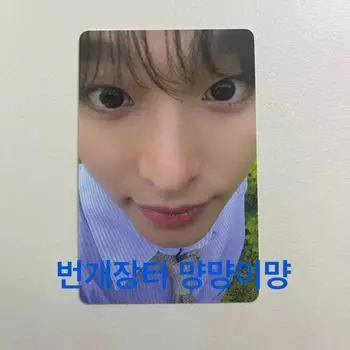 NCT Пожелание Рику D Айкон Фотокарточка Фотокарточка Версия А