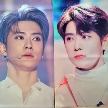 Nct Reproduction Светоотражающий слоган 2 новых продукта в партии