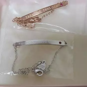 Nct Тэён, браслет Куна