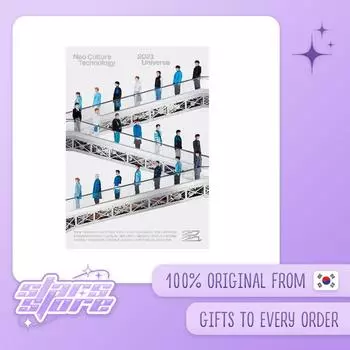 NCT - Вселенная