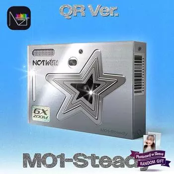 NCT Wish - 1-й мини-альбом Steady (QR-версия) 1PCS