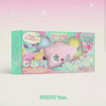 Nct Wish Распечатанный Pop Chew Продажа Фокаччо Тибу Пломба Сакуя