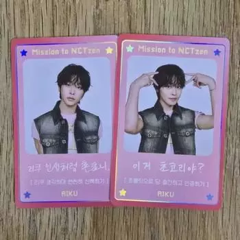 Nct Wish Ricud Icon Mission Kard