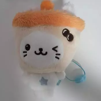 Nct Wish Yuushi Doll Bubble Cat Unboxed