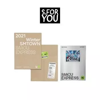 NCT - Зимний SMTOWN 2021 : СМКУ ЭКСПРЕСС (NCT - Ночной пропуск)