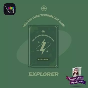NCTZONE - Купонная карта [Версия Explorer] 1PCS