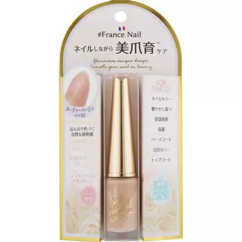 Ncv 01 Nudie Beige Nail Care Veil 5ml