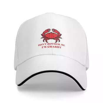 Не беспокойте меня, бейсбольные кепки Snapback унисекс, женские шляпы, повседневная кепка, бейсбольная кепка в стиле хип-хоп, полихромная, настраиваемая As shown