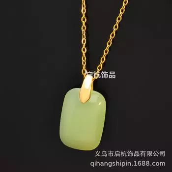 Не имеет значения брендовое ожерелье женский придворный стиль и национальный стиль ретро универсальный хотанский нефритовый кулон ключичная цепочка аксессуары