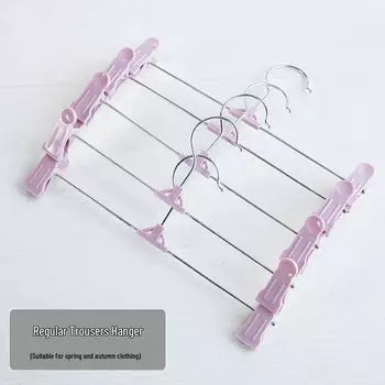 Не оставляющая следов прочная вешалка для юбок и брюк с зажимами против образования складок для сушки и хранения
