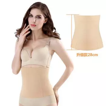 Не оставляющий следов пояс-обертывание для коррекции фигуры после родов для женщин, пояс-обертывание для талии, препятствующий загибанию живота XS/S белый