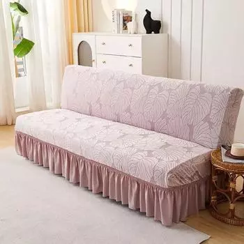 Не поддерживающий большой чехол для дивана с юбкой, эластичный полный комплект, защита от кошачьих царапин, двойной антисептик, нескользящий универсальный чехол для дивана, ткань 160-190cm