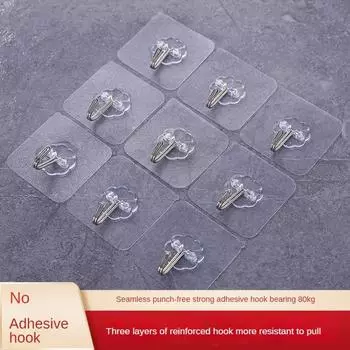 Не пробивайте прозрачный крючок многофункциональный домашний настенный бесследный липкий крючок дверь общежития дверь шкафа прочный крючок для хранения позади