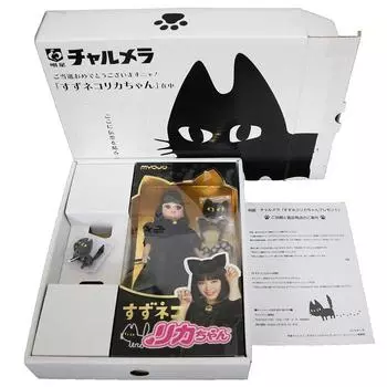 Не продается кукла Suzu Neko Myojo Charumera Suzu Hirose выигрышный лотерейный лот Licca-chan Licca-chan