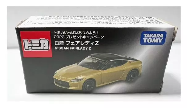 Не продается Tomica Nissan Fairlady Z 2023 текущая кампания [предмет] золотой