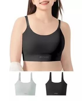 Не просто бюстгальтер Футболка Nabe Бюстгальтер, который визуально уменьшит вашу грудь Беспроводной бюстгальтер Открытый бюстгальтер, который сглаживает большую грудь Тонкие бретельки делают ее