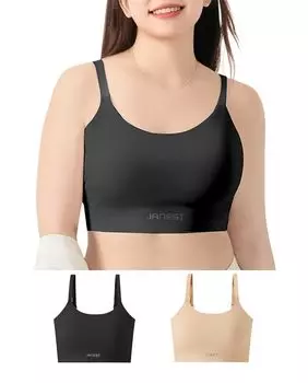 Не просто бюстгальтер Футболка Nabe Бюстгальтер, который визуально уменьшит вашу грудь Беспроводной бюстгальтер Открытый бюстгальтер, который сглаживает большую грудь Тонкие бретельки делают ее