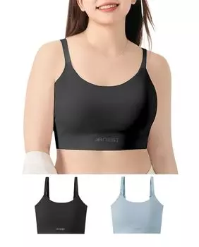 Не просто бюстгальтер. Майка Nave. Бюстгальтер, который визуально уменьшит вашу грудь. Беспроволочный бюстгальтер. Открытый бюстгальтер, который сглаживает большую грудь. Тонкие бретели делают ее