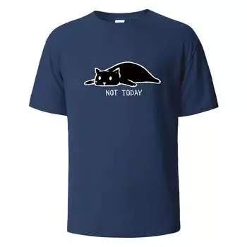 Не сегодня забавные принтованные футболки для мужчин 100% хлопок летние дышащие удобные топы с короткими рукавами и круглым вырезом базовая мужская одежда S бежевый