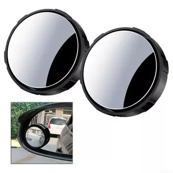 Не складывающееся выпуклое круглое боковое зеркало заднего вида для слепых зон