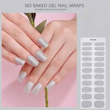 Не требующие выпекания гелевые наклейки для маникюра однотонные полуотвержденные наклейки для ногтей с луковым порошком BSA-0006
