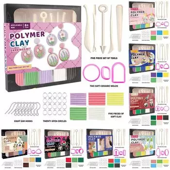 Не требующие выпекания высушенные серьги керамический набор инструментов ручная работа DIY материал упаковка One Size