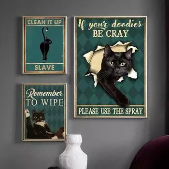 Не забудьте протереть плакат с котом, стену с черным котом, художественную живопись, музыкальный бар в стиле ретро и роман, стену гаража 21cm30cm NoFrame