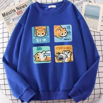 Не желая серьезно работать, симпатичная мужская женская одежда с принтом, толстовки с круглым вырезом, забавный свитшот с принтом S