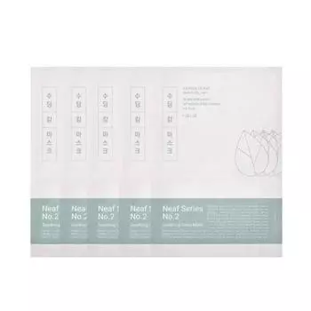 NEAF NEAF Neaf Series No.2 Успокаивающая успокаивающая маска*5 шт.
