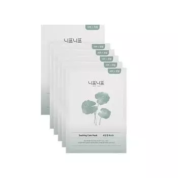 [Neaf Neaf] Успокаивающая маска 30 мл*5 шт.