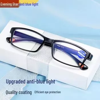 Небьющиеся очки для чтения с покрытием TR, защищающие от синего света, модные, для мужчин и женщин Soybean 200°