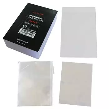 Небеса для коллекционных карточек для отправки на карту 50 штук 100 обложки включены оценка, заусенцы устойчивы к экономии, + (с рукавом, 50)