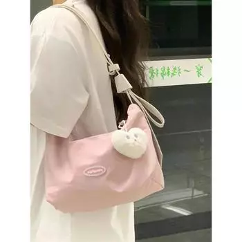 Небесно-розовая сумка-ниша 2024 года, новая сумка через подмышку, модная простая универсальная сумка через плечо, женская сумка для поездок на работу розовый