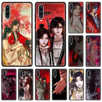 Небесное благословение для Huawei P30 Lite, чехол для телефона Huawei P50 Pro P20 P40 Lite EP Smart Z 2021 Y6p Y9s Y7a 2019, чехол Huawei P40 Lite