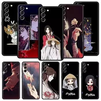 Небесное официальное благословение для Samsung Galaxy S24 S23 S22 Ultra S20 S21 FE 5G чехол для телефона S10 S9 Plus S10E S8 Lite 20 чехол Samsung S24Ultra