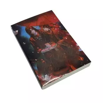 Небесное официальное благословение любителя чтения бумажных книг One Size