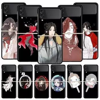 Небесные Чиновники Благословение Роскошный Чехол Для Телефона Samsung GalaxyZ Flip 4 5 Fold Черный Жесткий ПК Чехол Для Samsung Z Flip 3 Чехол Galaxy Z Flip 4