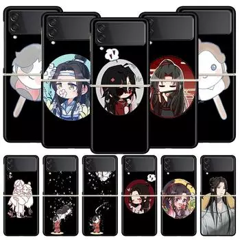 Небесные Чиновники Благословение TGCF Чехол для телефона Samsung Galaxy Z Flip 3 4 5 Черный Складной Мобильный Чехол Жесткий Защитный Чехол Samsung Z Flip 4