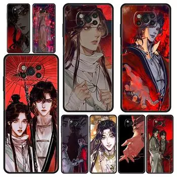 Небесные официальные лица благословение для Xiaomi Mi Poco X3 NFC M3 F3 M4 X4 Pro чехол 5G Note 10 Lite 11 11T 10T 11X 12 9T 11i чехол для телефона Mi 9T