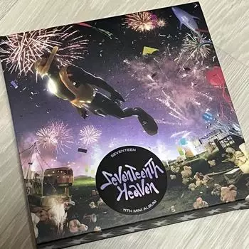 Небесный Альбом