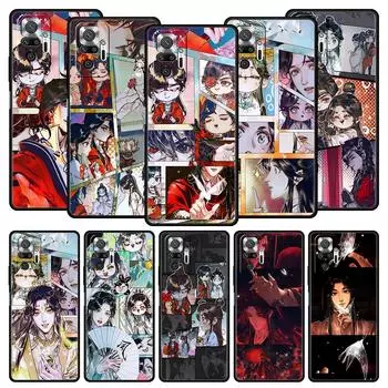 Небесный официальный чехол Blessing Aesthetic для Xiaomi Redmi Note 12 11 10 Pro 9S 9 8 7 9T 8T 10C 9C 9A K50 Gaming Cover Redmi Note 10