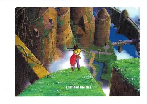 Небесный замок Лапута, А4, прозрачный файл, серия ART, подвесной сад