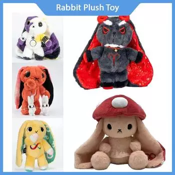 Небинарный кролик плюшевая игрушка кролик подушка мягкая кукла ужас готика животное для детей индивидуальные подарки
