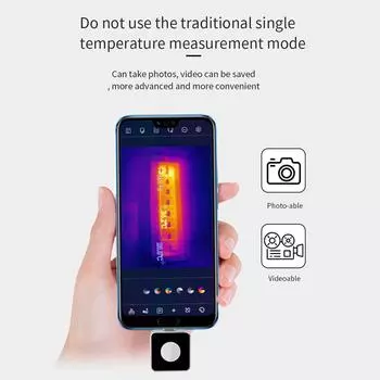 Небольшая камера тепловидения, портативный мобильный телефон, поддержка тепловизора, самый высокий и самый низкий центр T256