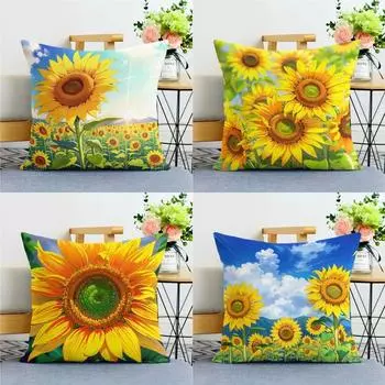 Небольшая наволочка с изображением свежего подсолнуха для украшения общежития, офиса, гостиной, дома 40x40cm