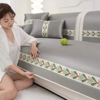 Небольшая свежая летняя прохладная диванная подушка, летняя универсальная жаккардовая подушка с ледяным шелковым листом, нескользящая однотонная диванная подушка 70x70cm 1pcs