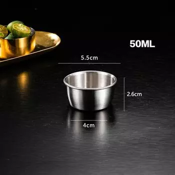 Небольшая тарелка для приправ из нержавеющей стали 304, кухонная чаша для соуса, миска для кетчупа, тарелки для закусок, суши, уксус, соевый соус, блюдце серебряный